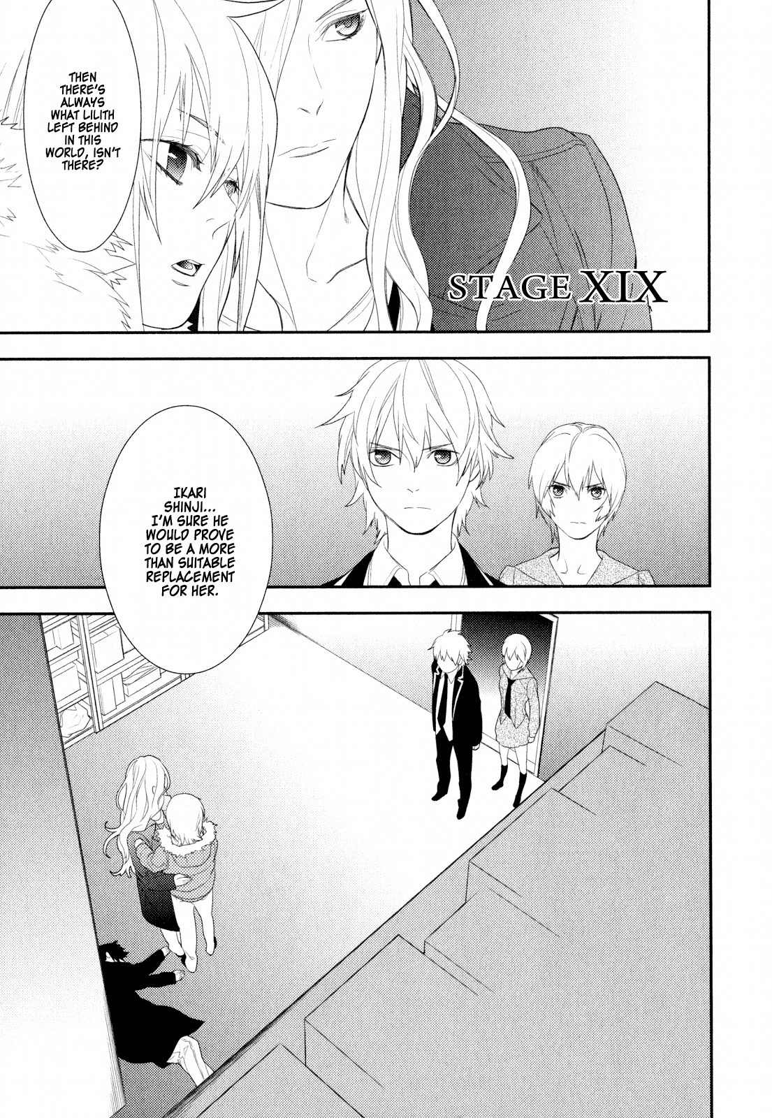 Neon Genesis Evangelion: Gakuen Datenroku Chapter 19 page 1 - Chapter 19