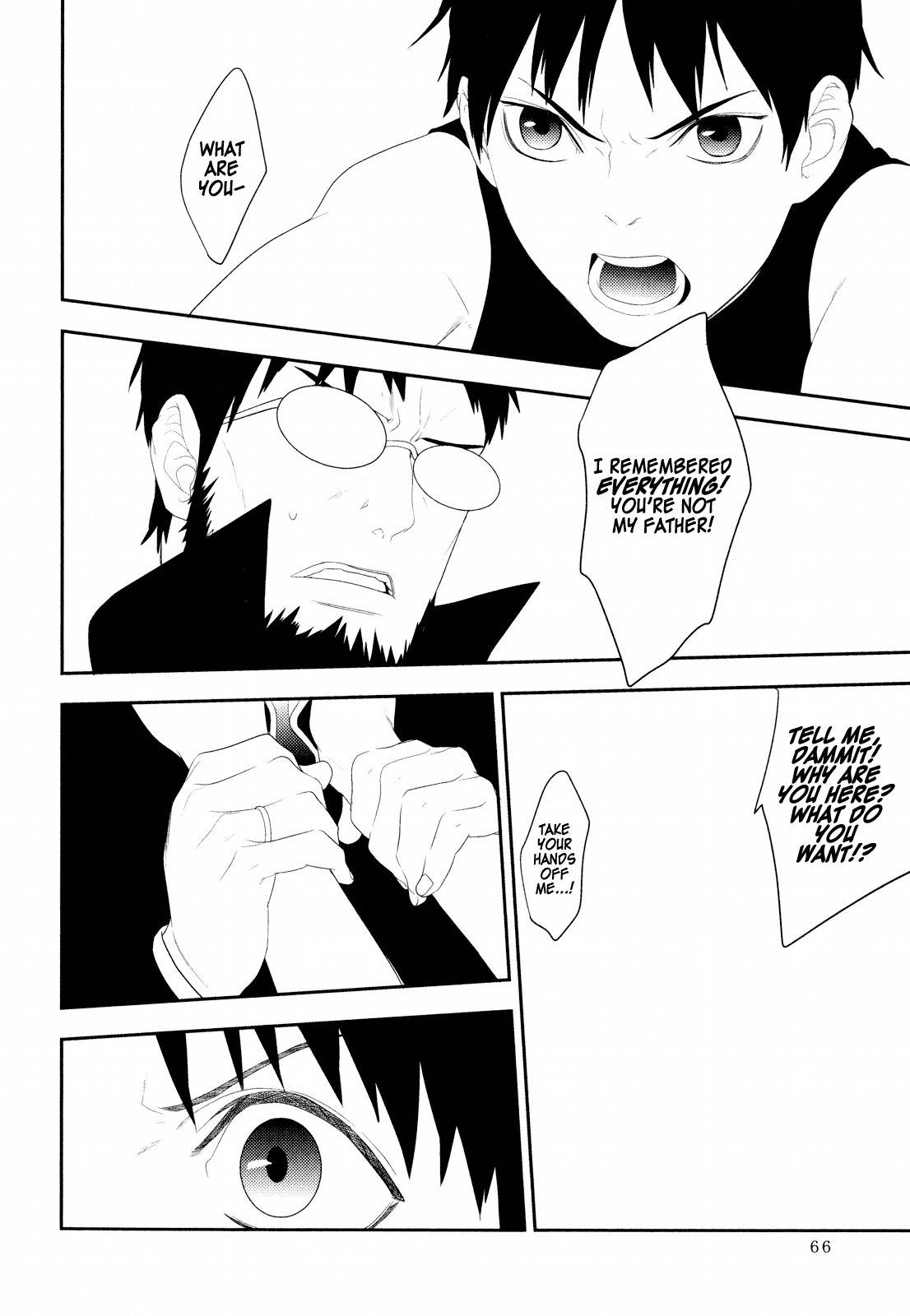 Neon Genesis Evangelion: Gakuen Datenroku Chapter 19 page 10 - Chapter 19