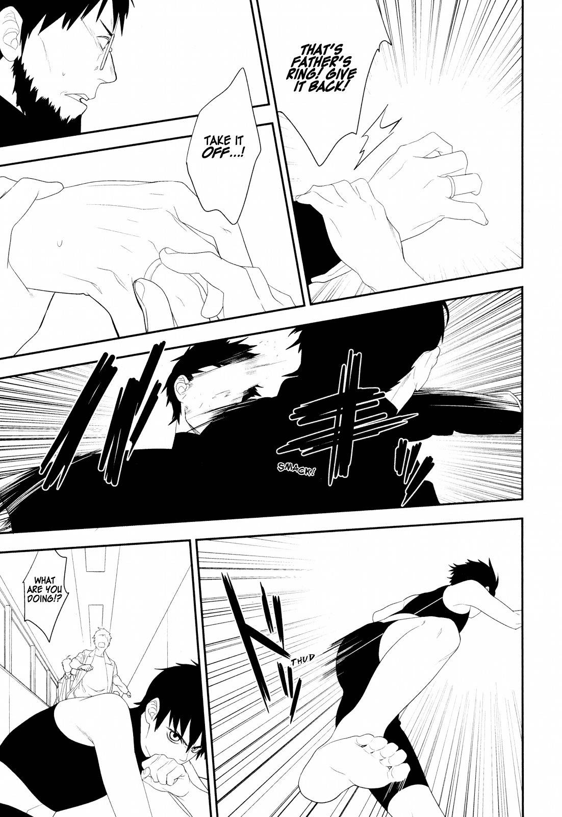 Neon Genesis Evangelion: Gakuen Datenroku Chapter 19 page 11 - Chapter 19
