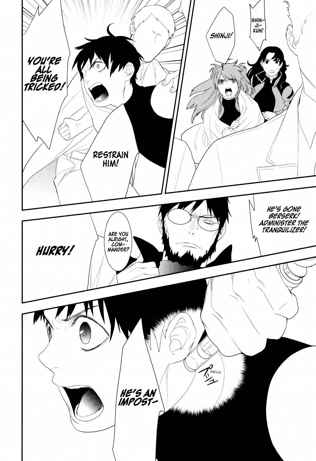 Neon Genesis Evangelion: Gakuen Datenroku Chapter 19 page 12 - Chapter 19