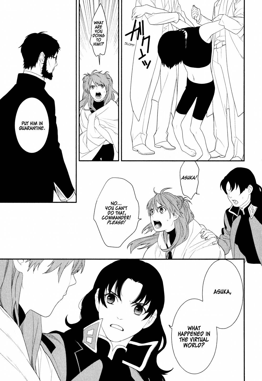 Neon Genesis Evangelion: Gakuen Datenroku Chapter 19 page 13 - Chapter 19