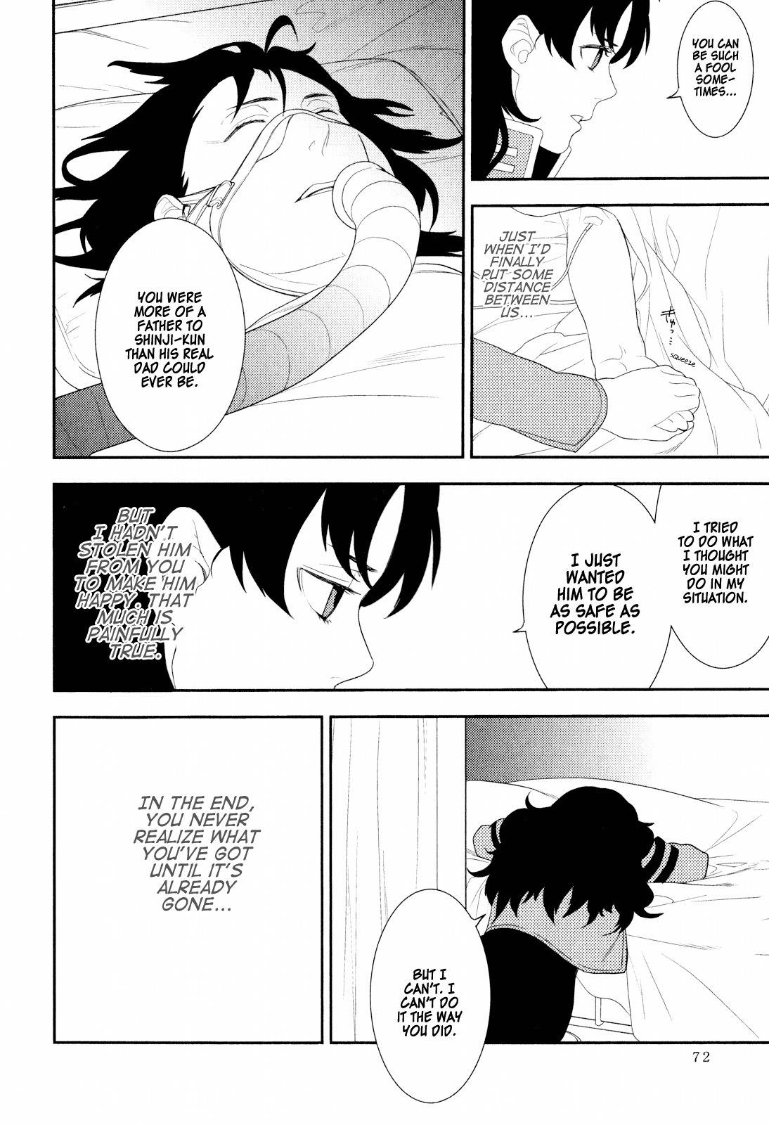 Neon Genesis Evangelion: Gakuen Datenroku Chapter 19 page 16 - Chapter 19