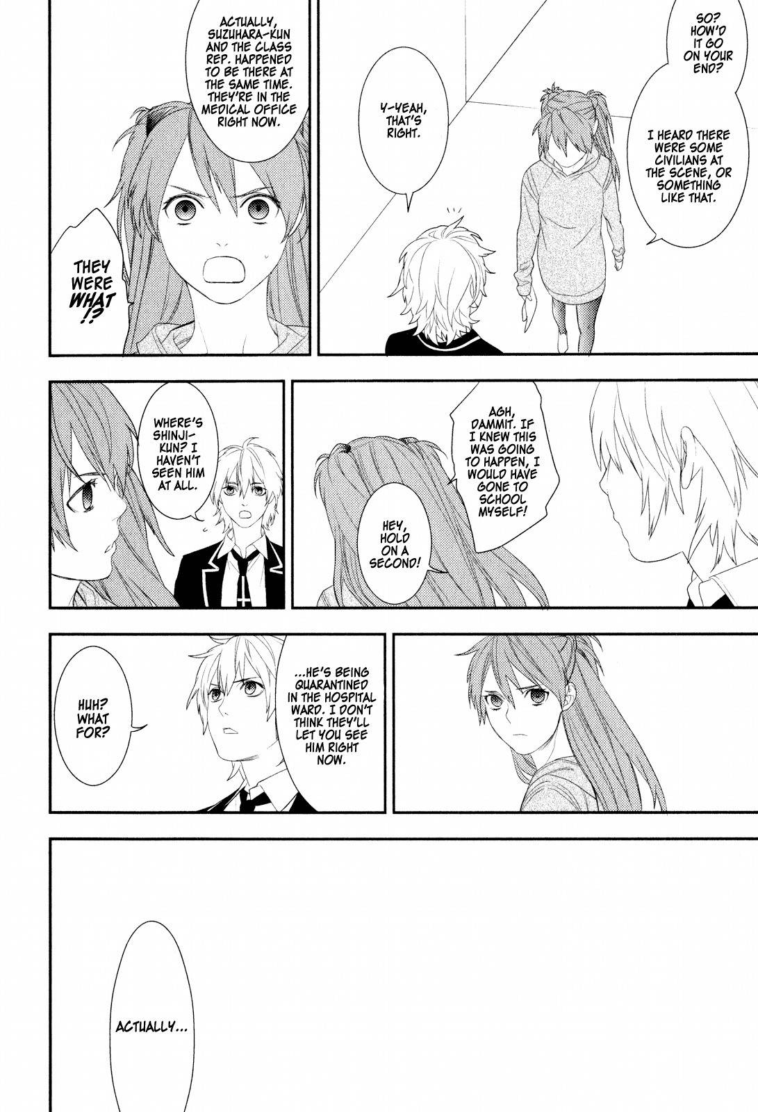 Neon Genesis Evangelion: Gakuen Datenroku Chapter 19 page 18 - Chapter 19