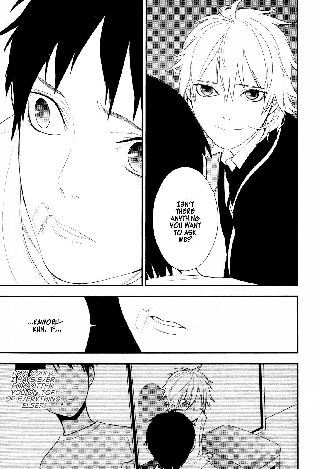 Neon Genesis Evangelion: Gakuen Datenroku Chapter 19 page 23 - Chapter 19