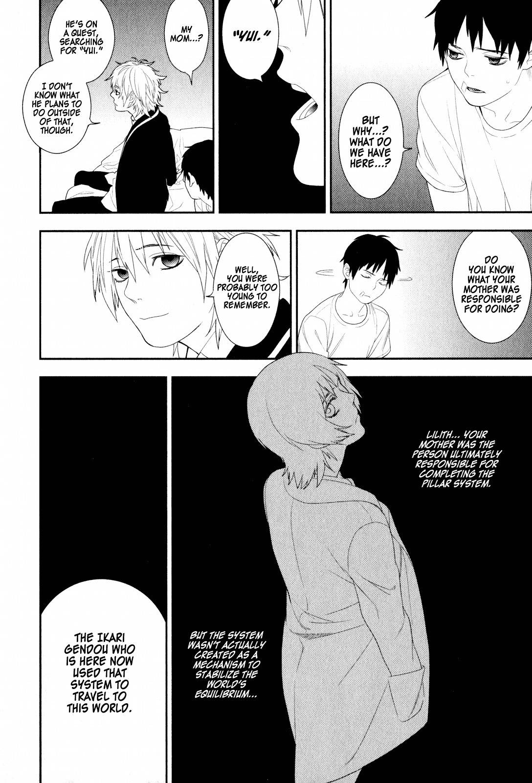 Neon Genesis Evangelion: Gakuen Datenroku Chapter 19 page 26 - Chapter 19