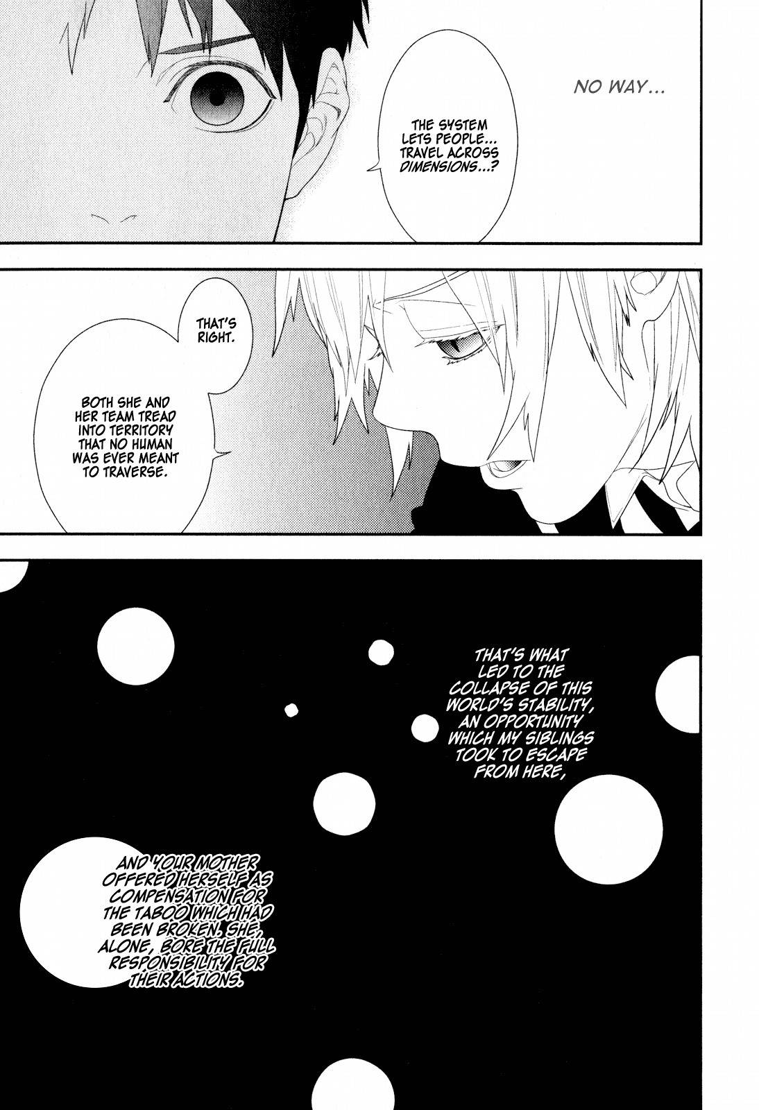 Neon Genesis Evangelion: Gakuen Datenroku Chapter 19 page 27 - Chapter 19