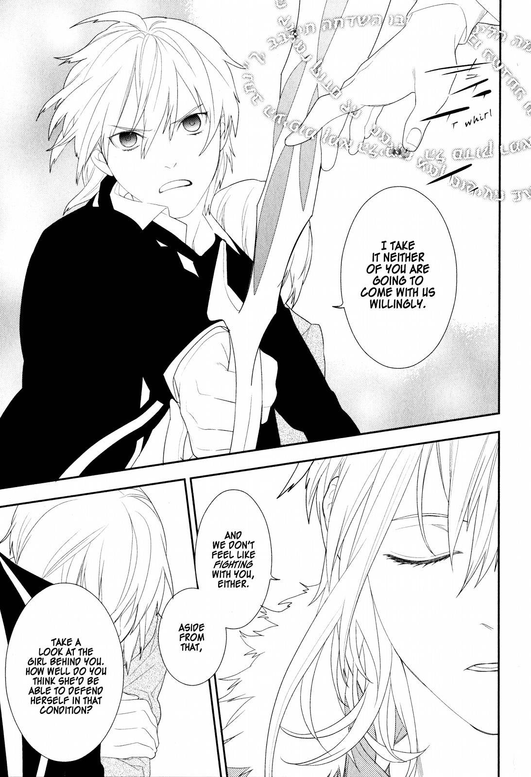 Neon Genesis Evangelion: Gakuen Datenroku Chapter 19 page 5 - Chapter 19