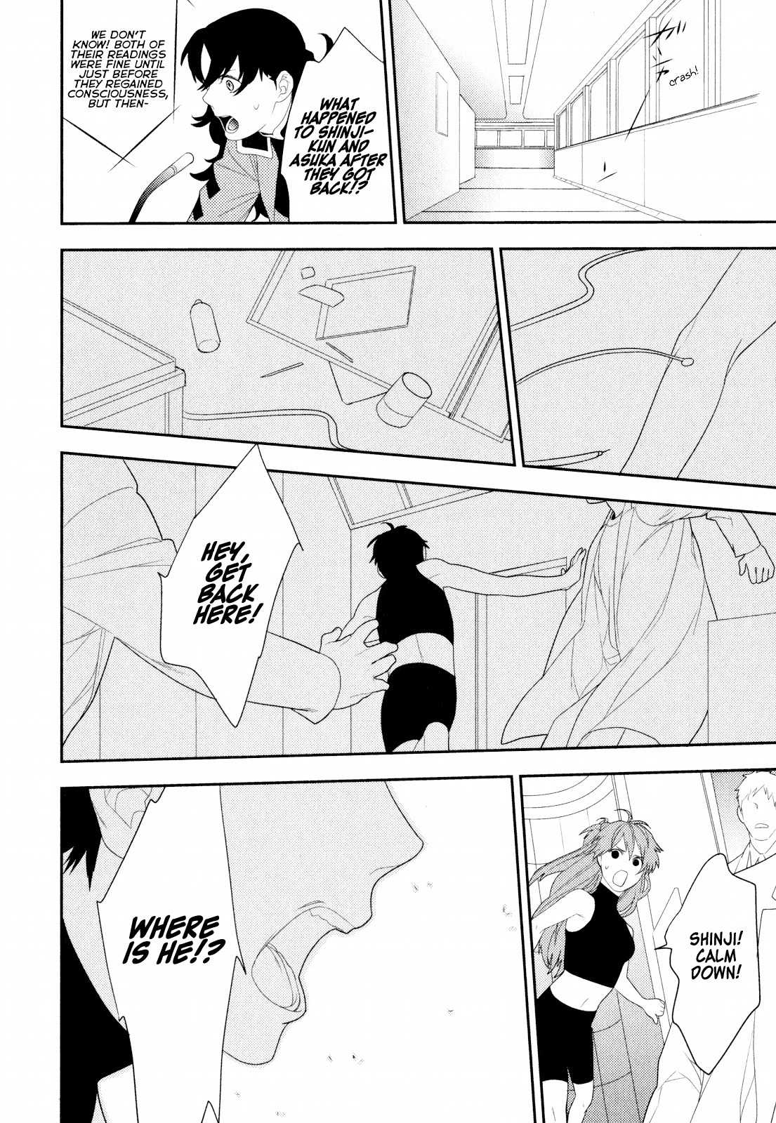 Neon Genesis Evangelion: Gakuen Datenroku Chapter 19 page 8 - Chapter 19