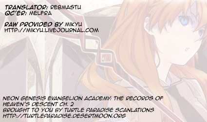 Neon Genesis Evangelion: Gakuen Datenroku Chapter 2 page 1 - Chapter 2