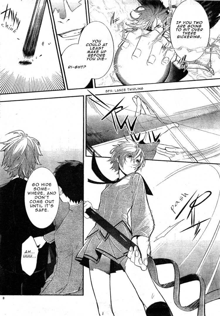 Neon Genesis Evangelion: Gakuen Datenroku Chapter 2 page 10 - Chapter 2