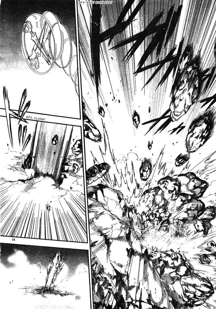 Neon Genesis Evangelion: Gakuen Datenroku Chapter 2 page 16 - Chapter 2