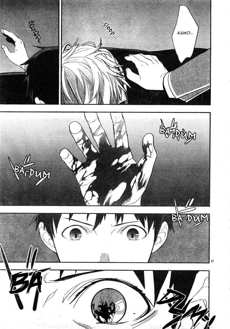 Neon Genesis Evangelion: Gakuen Datenroku Chapter 2 page 19 - Chapter 2