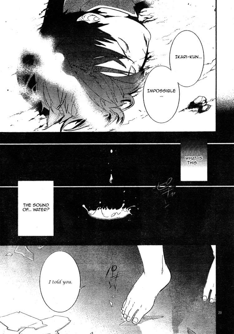 Neon Genesis Evangelion: Gakuen Datenroku Chapter 2 page 24 - Chapter 2
