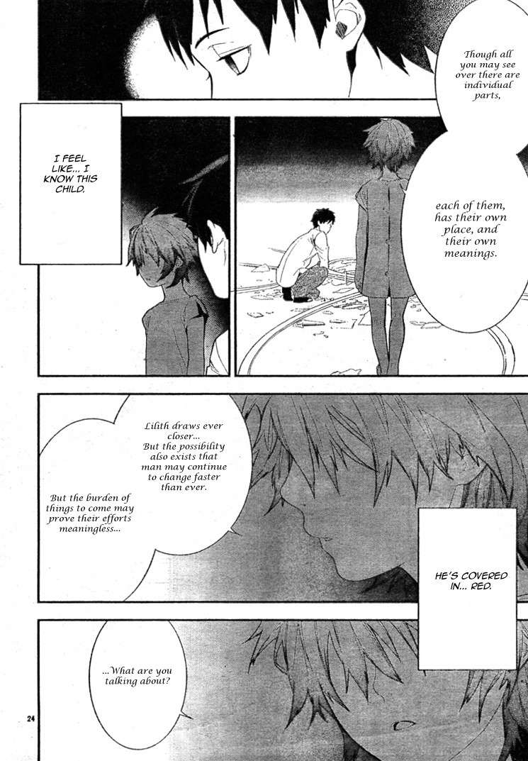 Neon Genesis Evangelion: Gakuen Datenroku Chapter 2 page 25 - Chapter 2