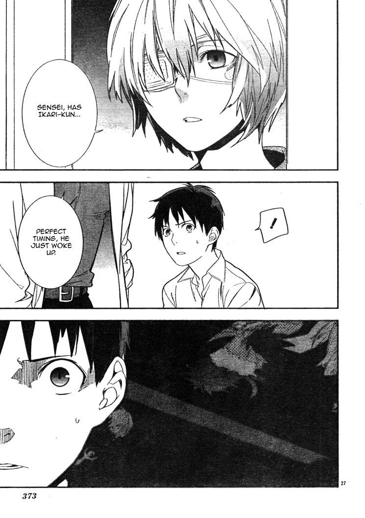 Neon Genesis Evangelion: Gakuen Datenroku Chapter 2 page 28 - Chapter 2