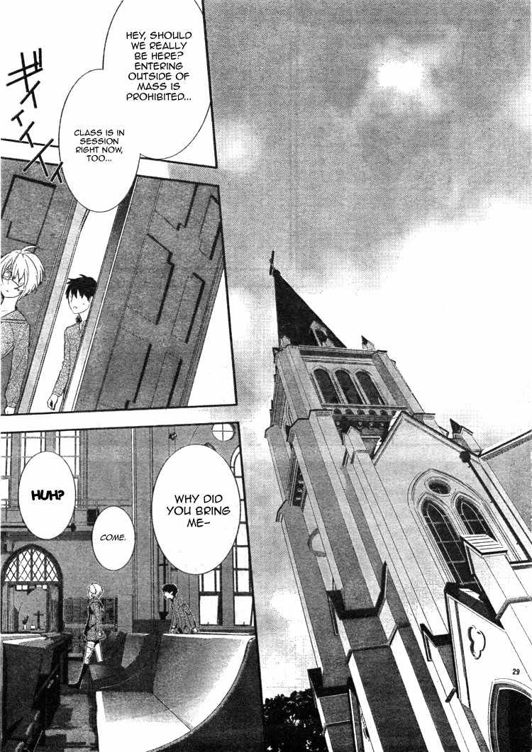 Neon Genesis Evangelion: Gakuen Datenroku Chapter 2 page 30 - Chapter 2