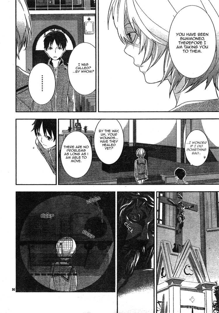 Neon Genesis Evangelion: Gakuen Datenroku Chapter 2 page 31 - Chapter 2