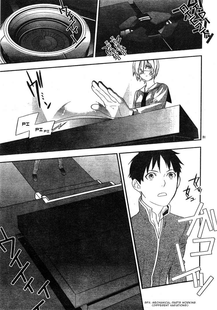 Neon Genesis Evangelion: Gakuen Datenroku Chapter 2 page 32 - Chapter 2