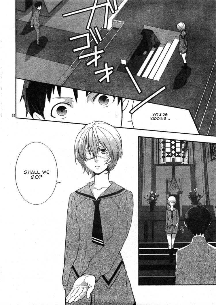 Neon Genesis Evangelion: Gakuen Datenroku Chapter 2 page 33 - Chapter 2