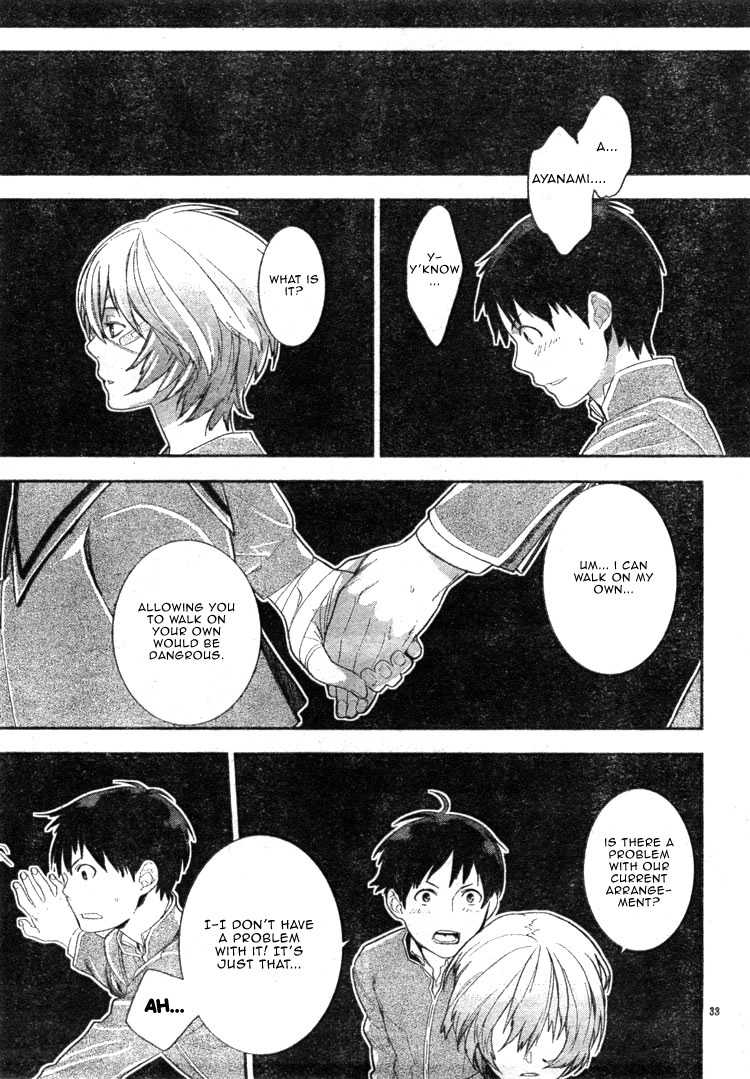 Neon Genesis Evangelion: Gakuen Datenroku Chapter 2 page 34 - Chapter 2