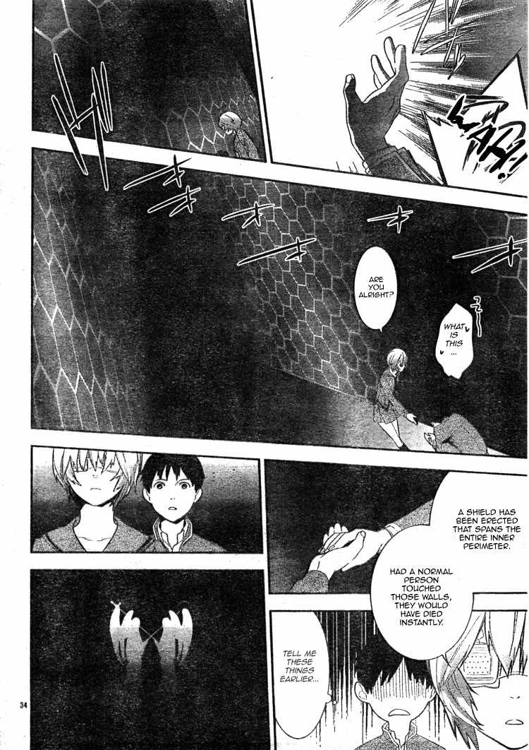Neon Genesis Evangelion: Gakuen Datenroku Chapter 2 page 35 - Chapter 2