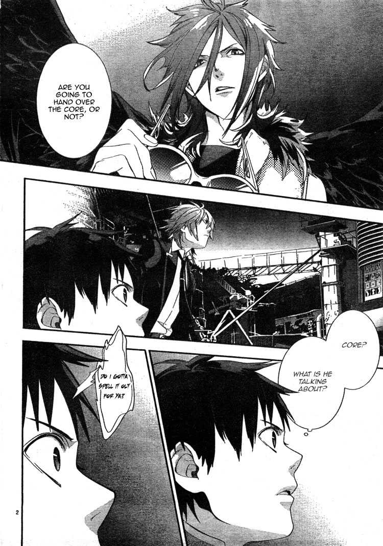 Neon Genesis Evangelion: Gakuen Datenroku Chapter 2 page 4 - Chapter 2