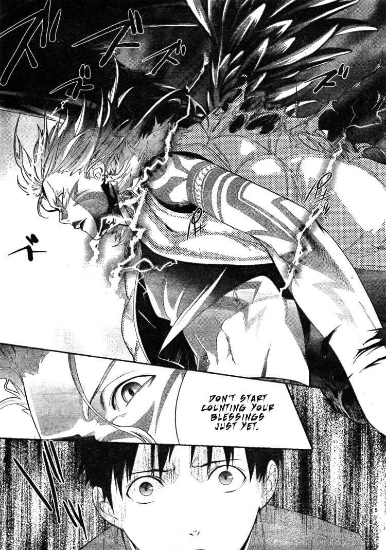 Neon Genesis Evangelion: Gakuen Datenroku Chapter 2 page 7 - Chapter 2