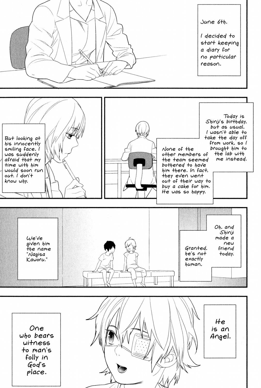 Neon Genesis Evangelion: Gakuen Datenroku Chapter 20 page 1 - Chapter 20