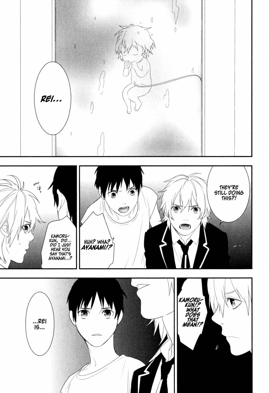 Neon Genesis Evangelion: Gakuen Datenroku Chapter 20 page 11 - Chapter 20