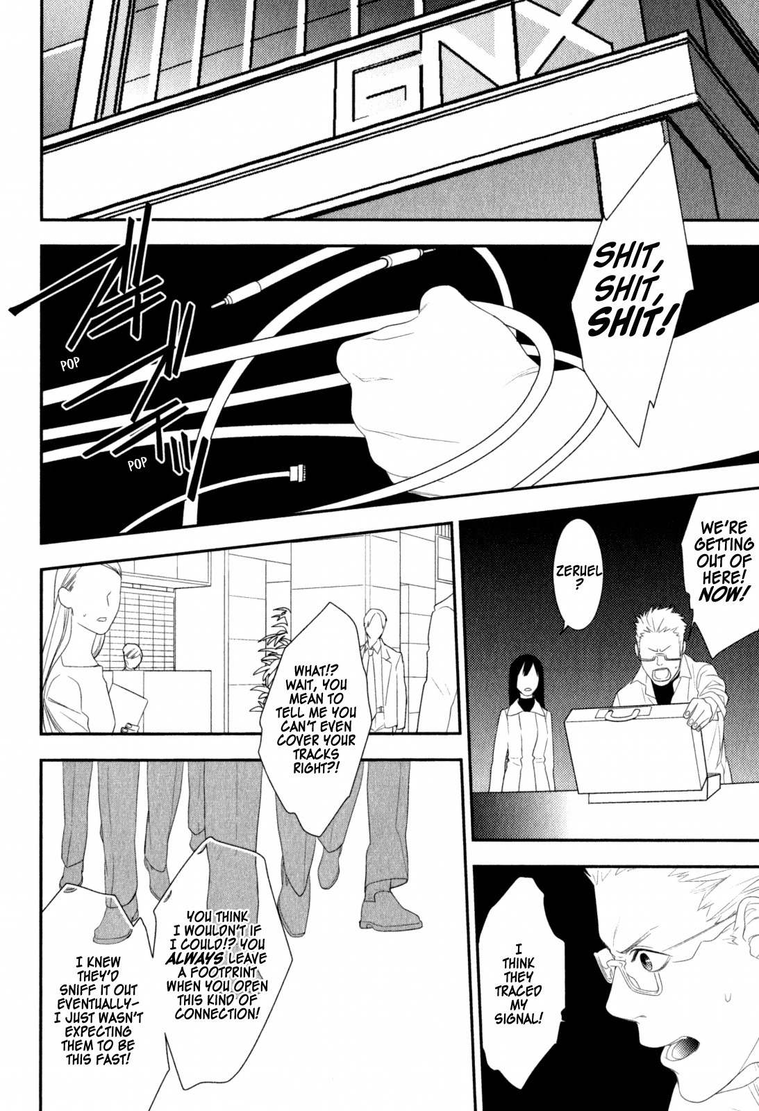 Neon Genesis Evangelion: Gakuen Datenroku Chapter 20 page 12 - Chapter 20