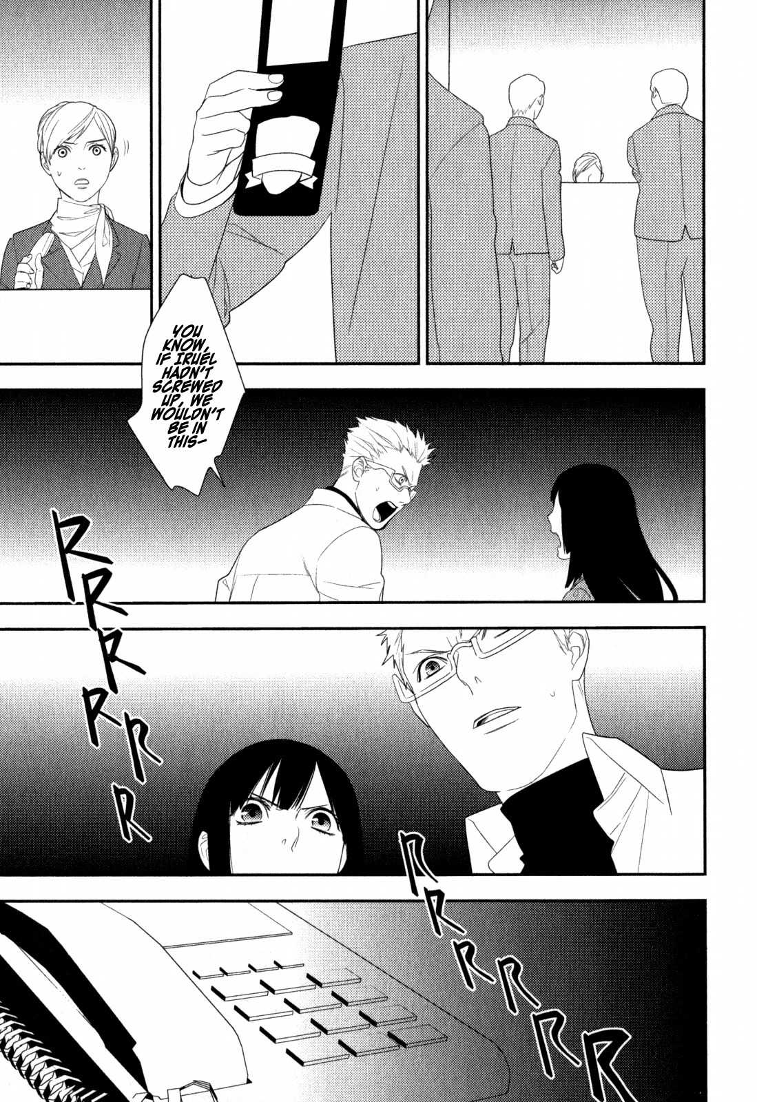 Neon Genesis Evangelion: Gakuen Datenroku Chapter 20 page 13 - Chapter 20