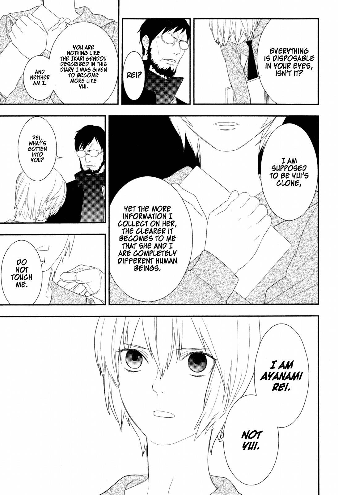 Neon Genesis Evangelion: Gakuen Datenroku Chapter 20 page 15 - Chapter 20