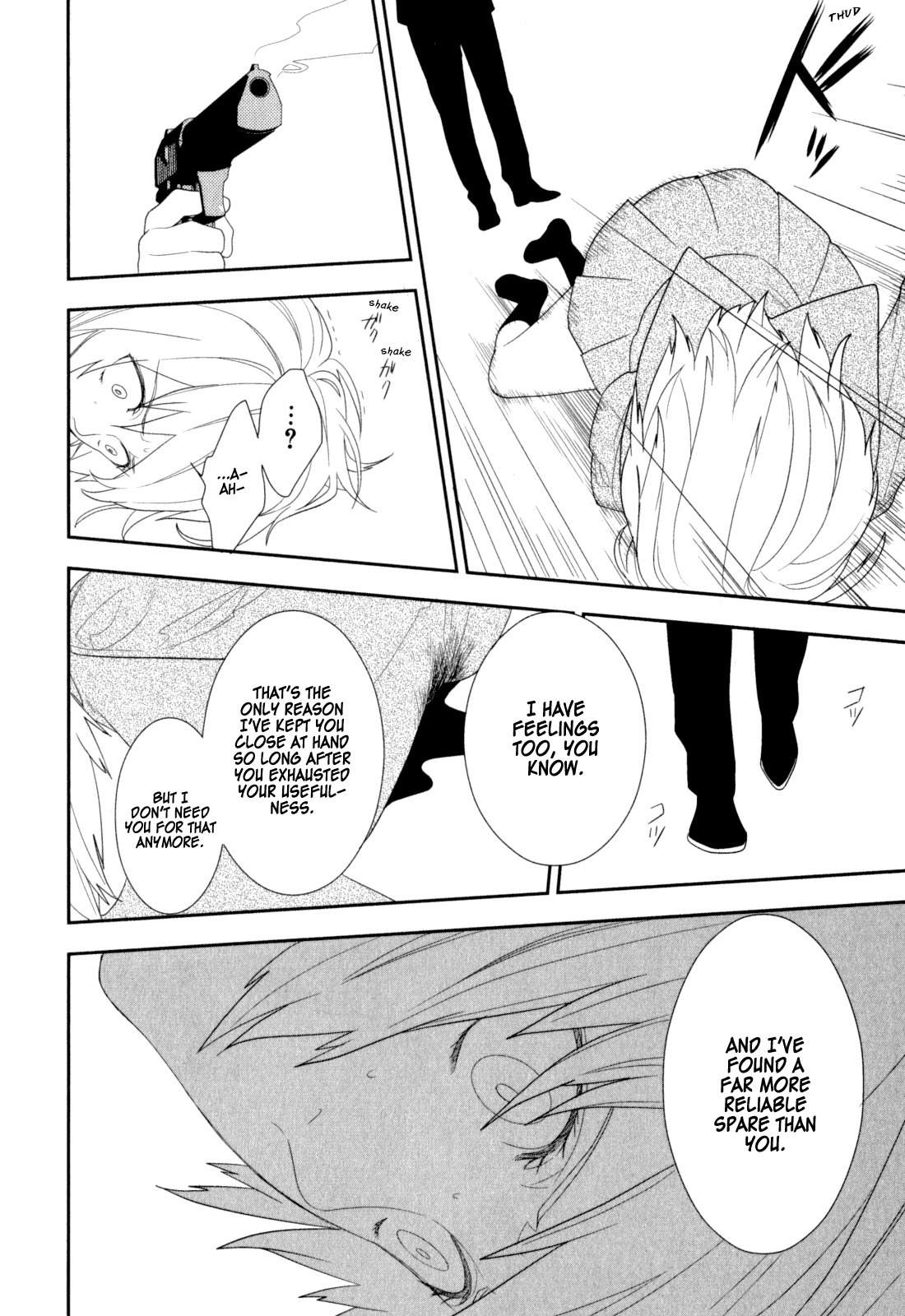 Neon Genesis Evangelion: Gakuen Datenroku Chapter 20 page 18 - Chapter 20