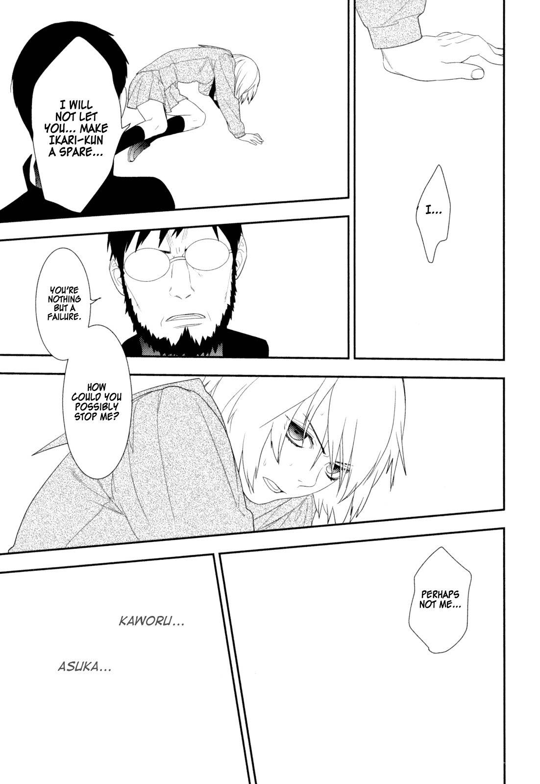 Neon Genesis Evangelion: Gakuen Datenroku Chapter 20 page 19 - Chapter 20