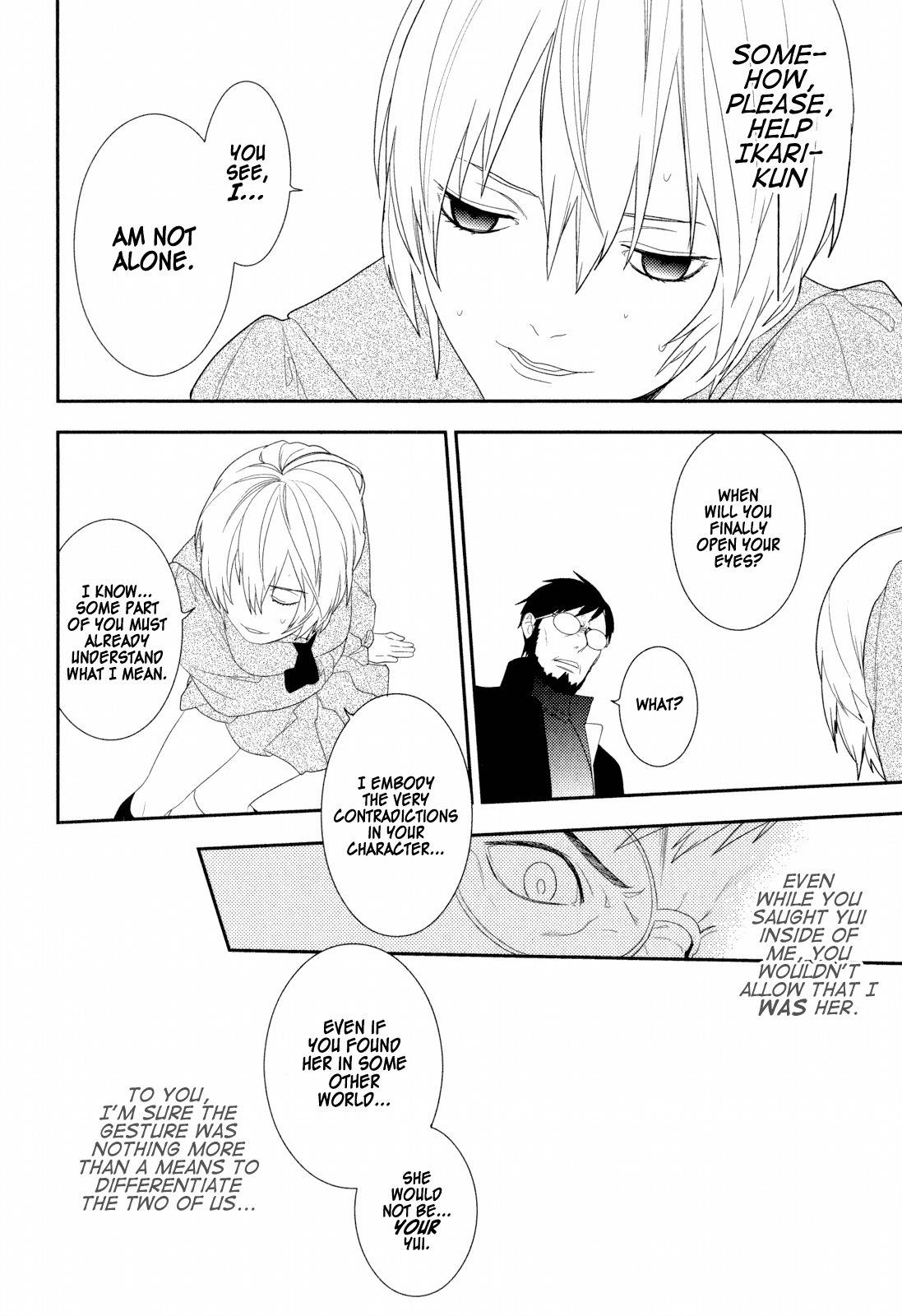 Neon Genesis Evangelion: Gakuen Datenroku Chapter 20 page 20 - Chapter 20