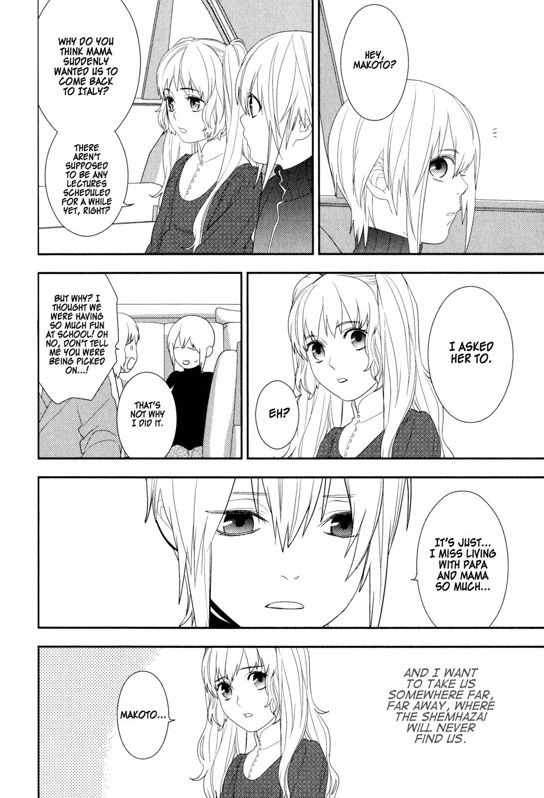 Neon Genesis Evangelion: Gakuen Datenroku Chapter 20 page 24 - Chapter 20