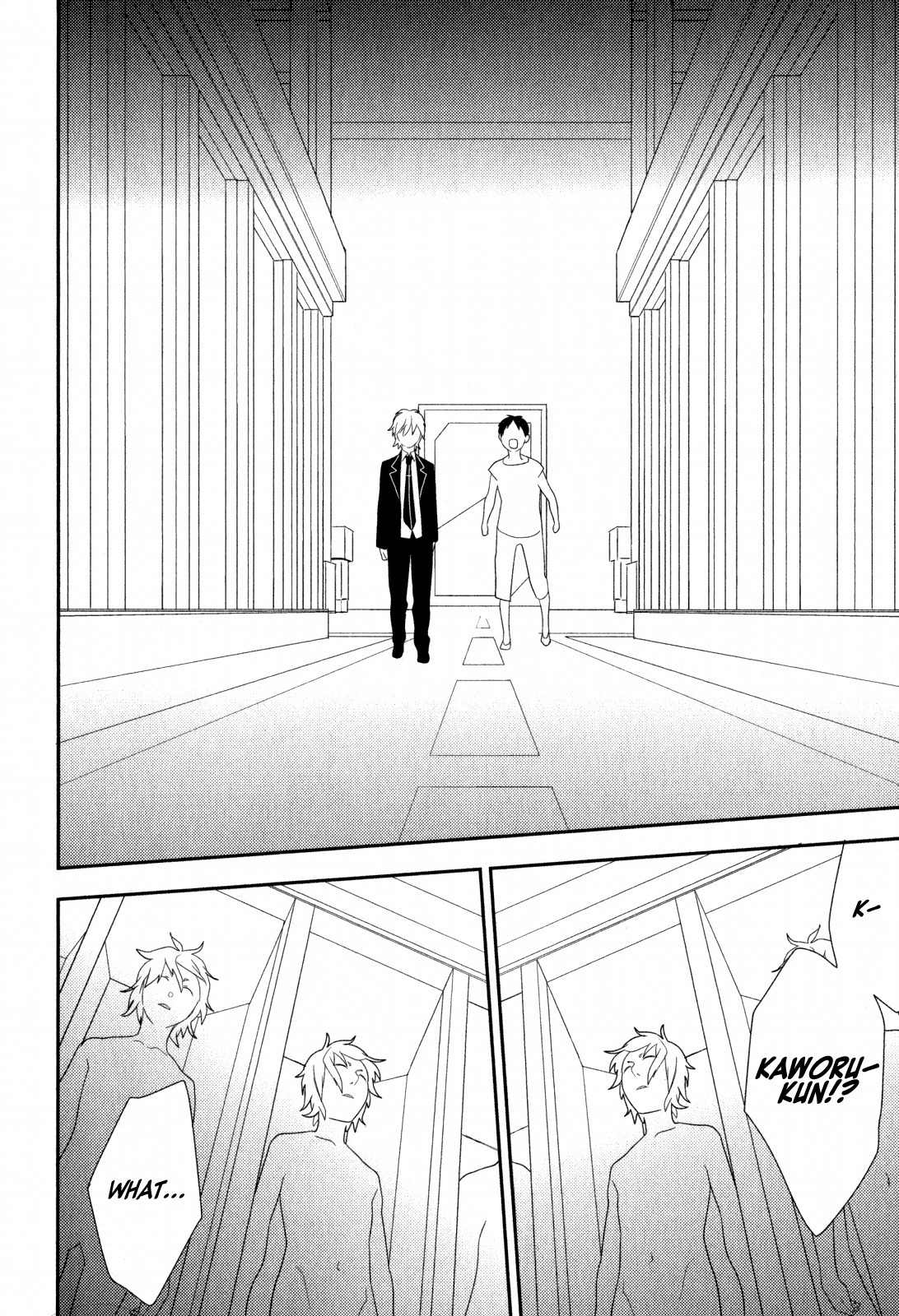 Neon Genesis Evangelion: Gakuen Datenroku Chapter 20 page 4 - Chapter 20