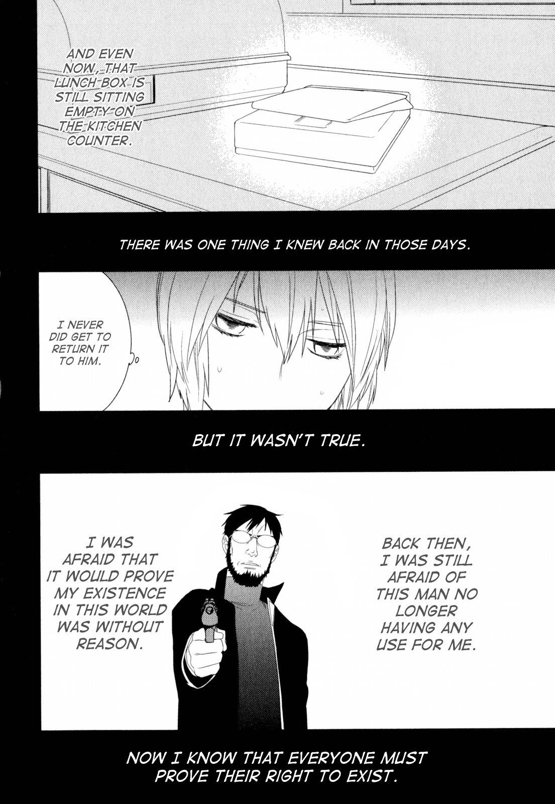 Neon Genesis Evangelion: Gakuen Datenroku Chapter 21 page 14 - Chapter 21