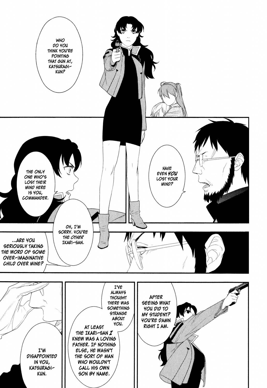 Neon Genesis Evangelion: Gakuen Datenroku Chapter 21 page 17 - Chapter 21