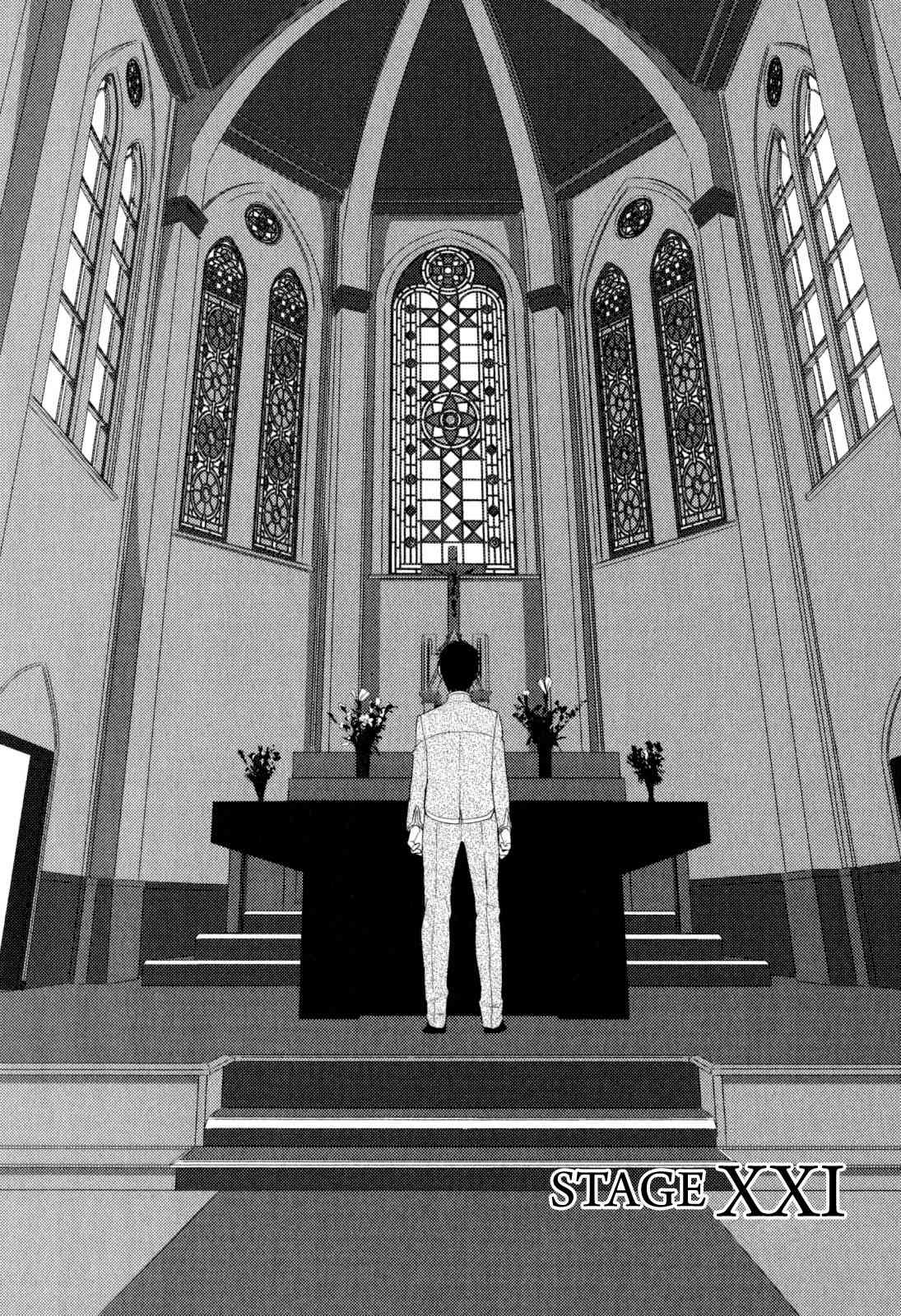 Neon Genesis Evangelion: Gakuen Datenroku Chapter 21 page 2 - Chapter 21
