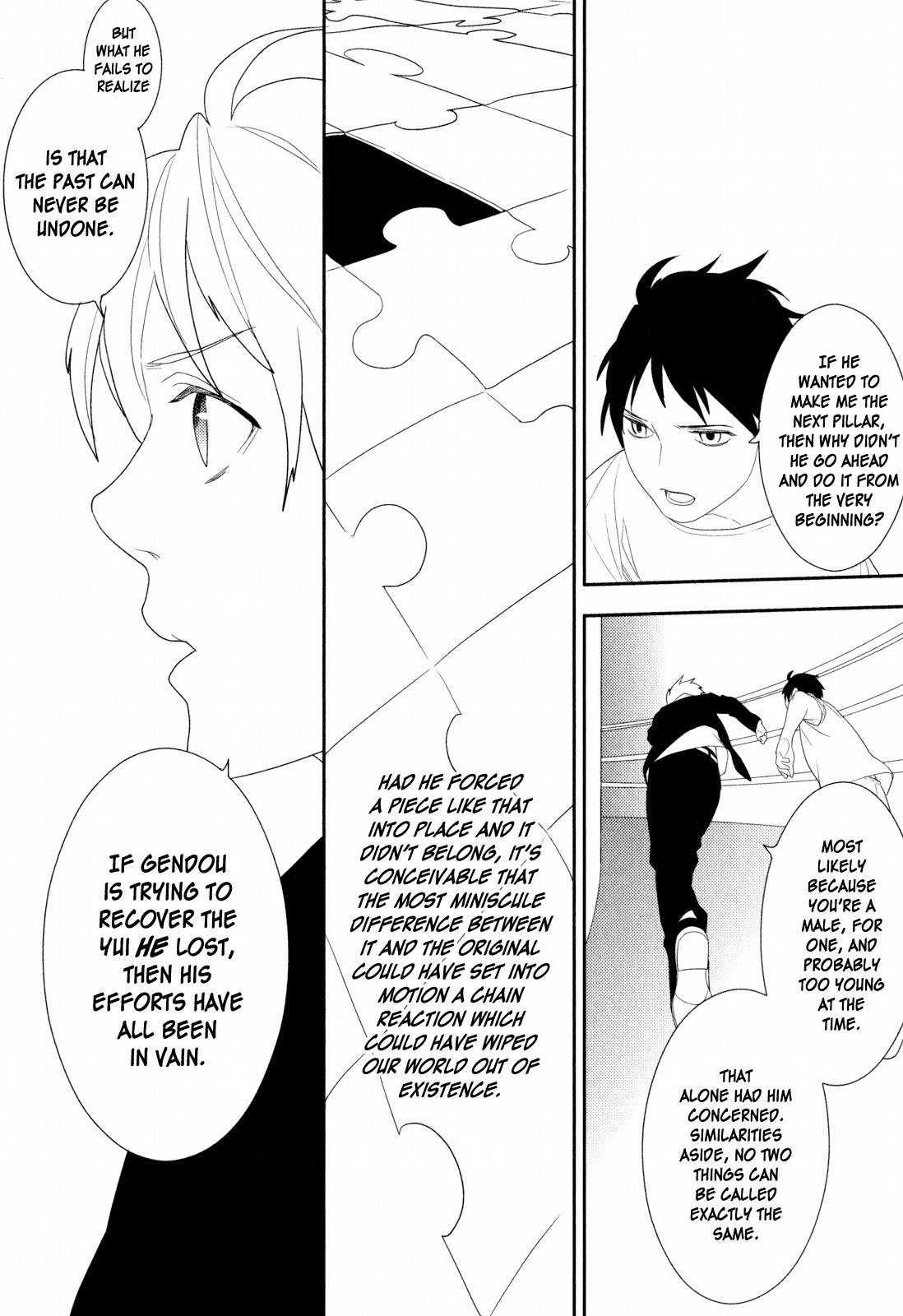 Neon Genesis Evangelion: Gakuen Datenroku Chapter 21 page 24 - Chapter 21