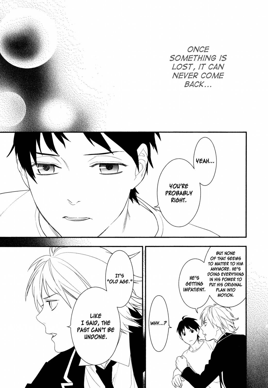 Neon Genesis Evangelion: Gakuen Datenroku Chapter 21 page 25 - Chapter 21