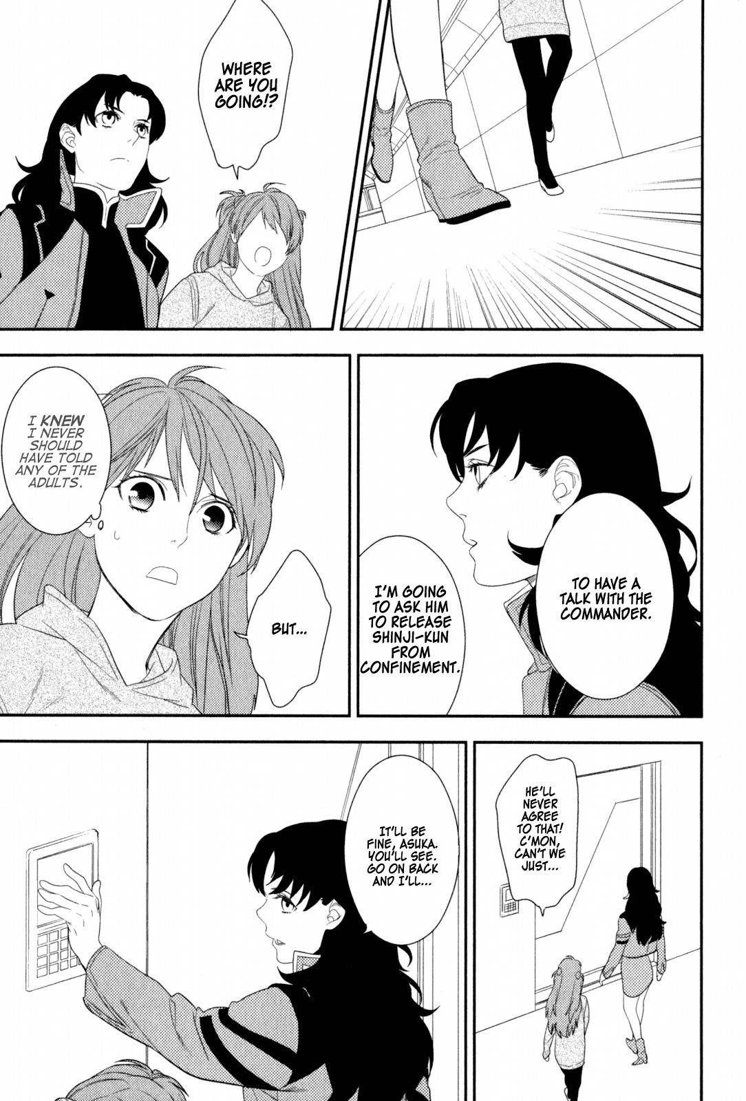 Neon Genesis Evangelion: Gakuen Datenroku Chapter 21 page 3 - Chapter 21