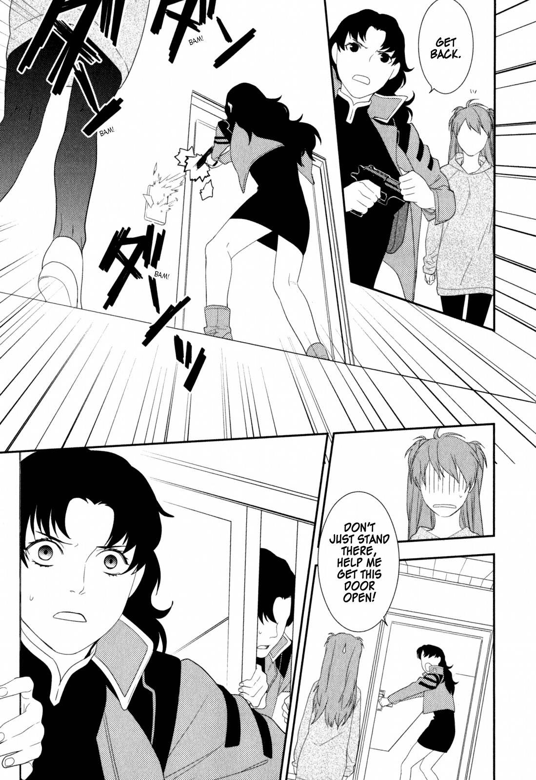 Neon Genesis Evangelion: Gakuen Datenroku Chapter 21 page 5 - Chapter 21
