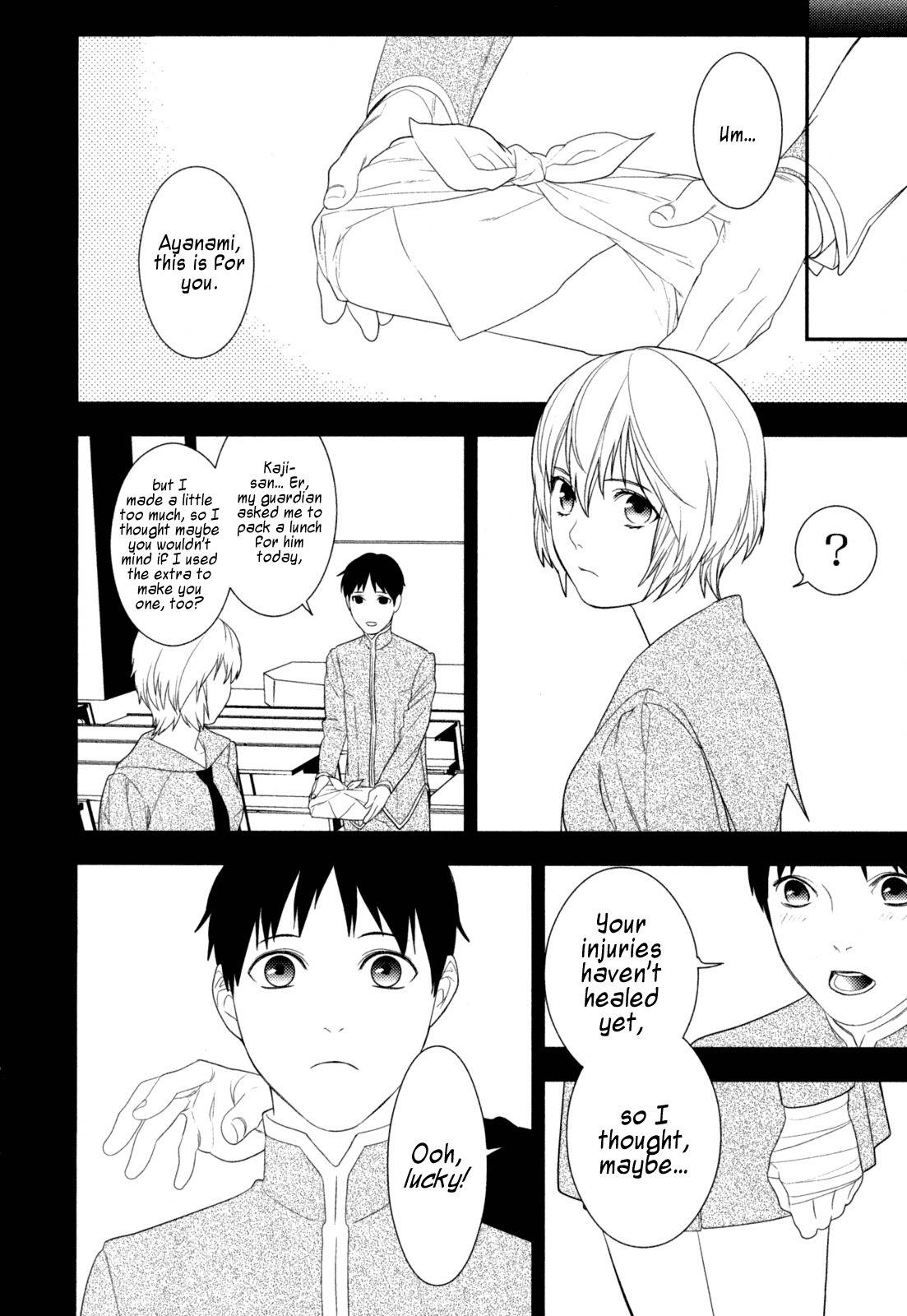 Neon Genesis Evangelion: Gakuen Datenroku Chapter 21 page 6 - Chapter 21