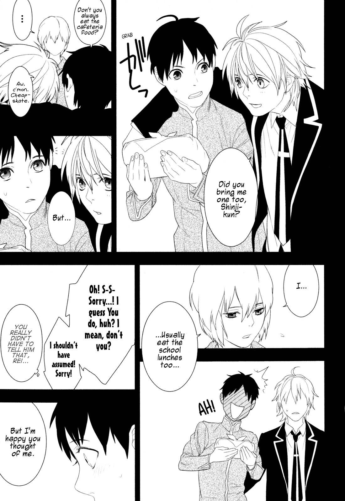 Neon Genesis Evangelion: Gakuen Datenroku Chapter 21 page 7 - Chapter 21