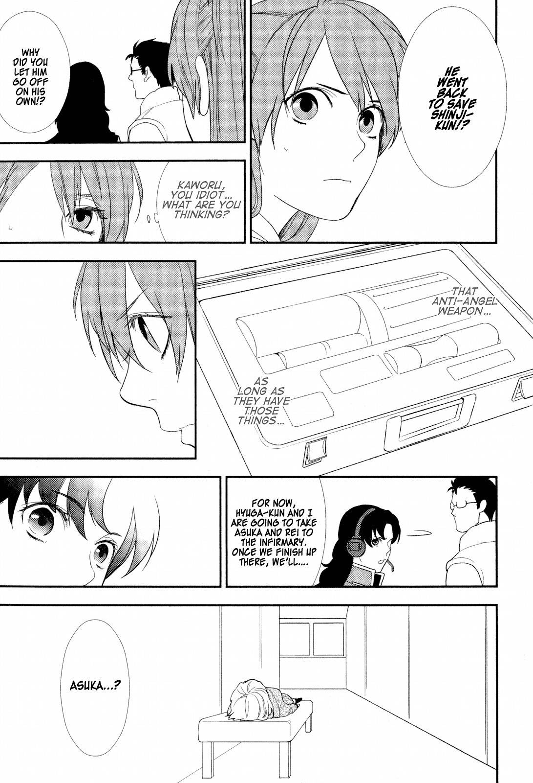 Neon Genesis Evangelion: Gakuen Datenroku Chapter 22 page 11 - Chapter 22
