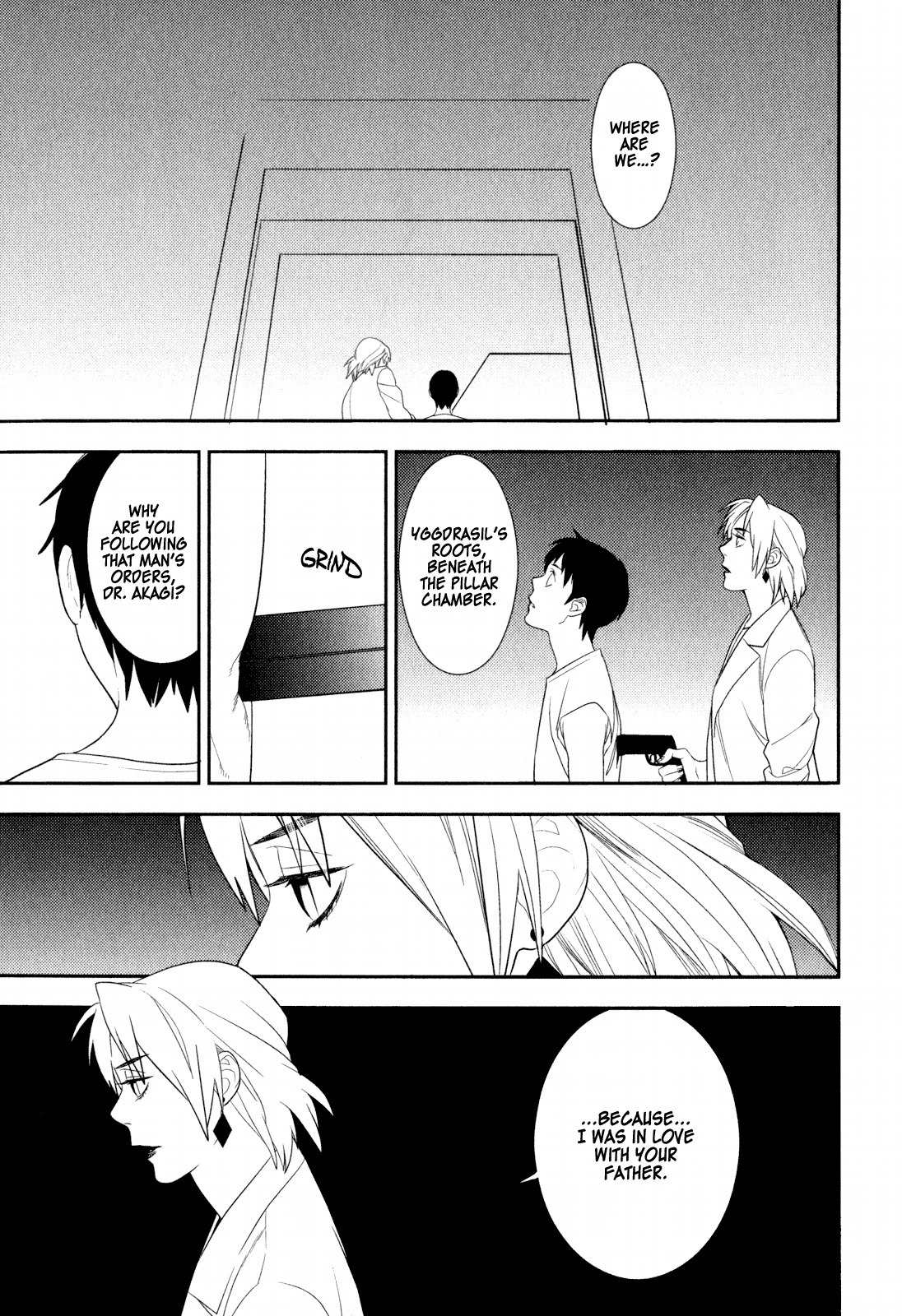 Neon Genesis Evangelion: Gakuen Datenroku Chapter 22 page 15 - Chapter 22