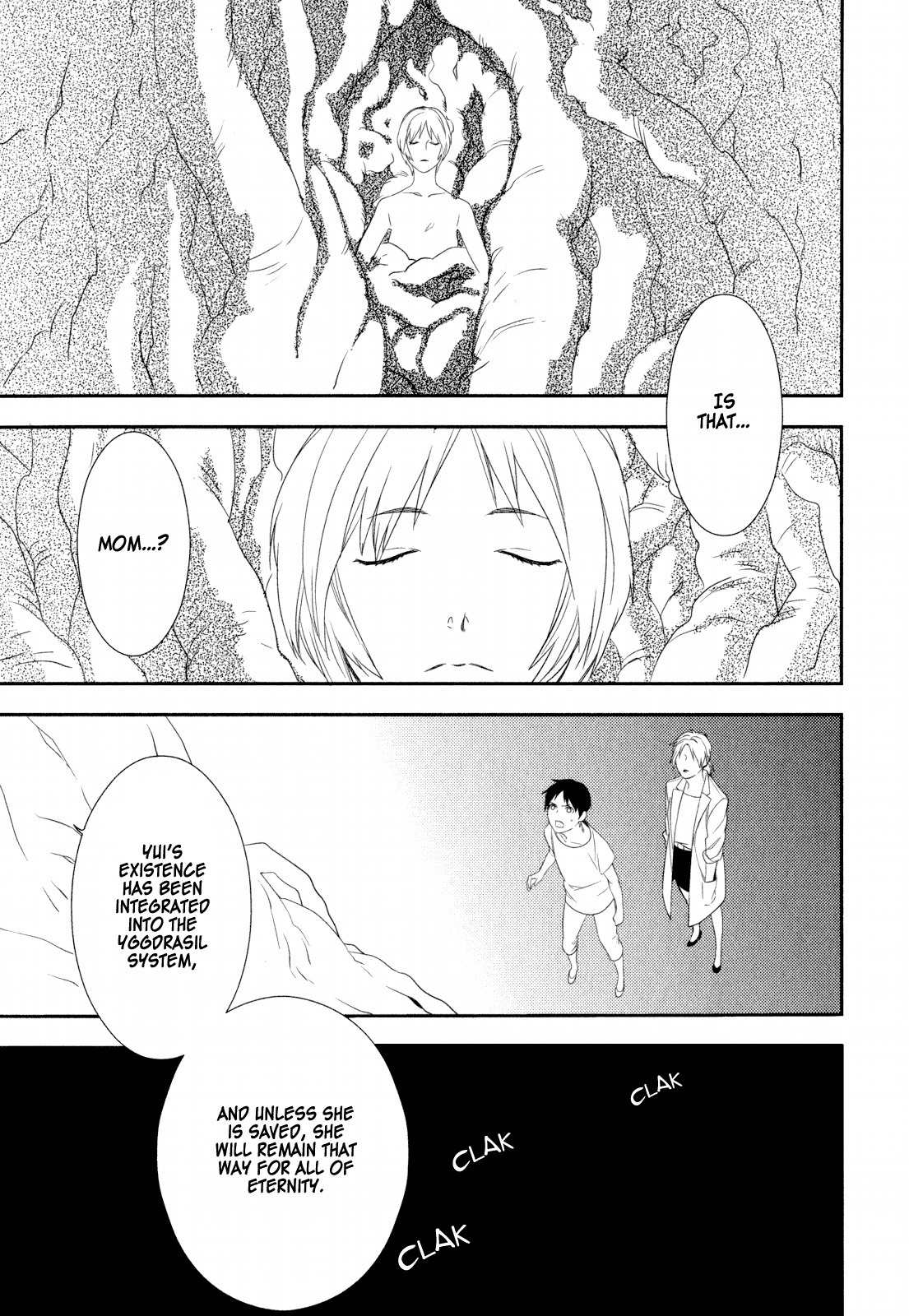 Neon Genesis Evangelion: Gakuen Datenroku Chapter 22 page 17 - Chapter 22