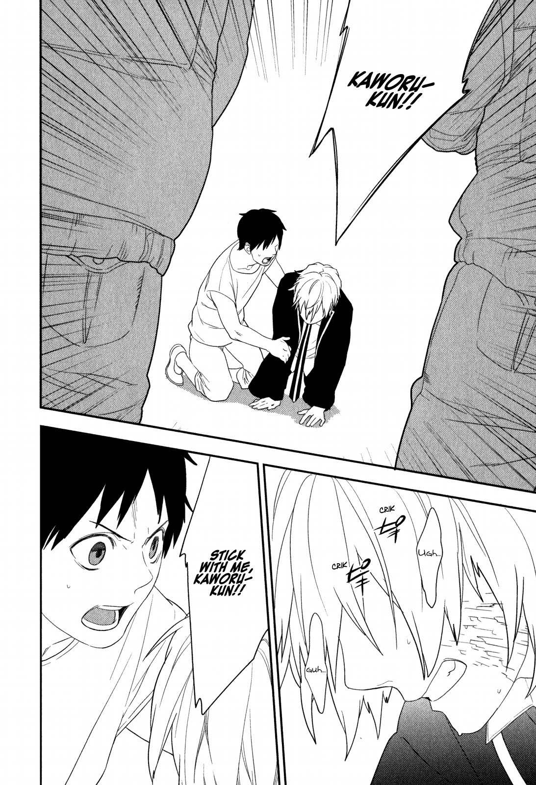 Neon Genesis Evangelion: Gakuen Datenroku Chapter 22 page 2 - Chapter 22